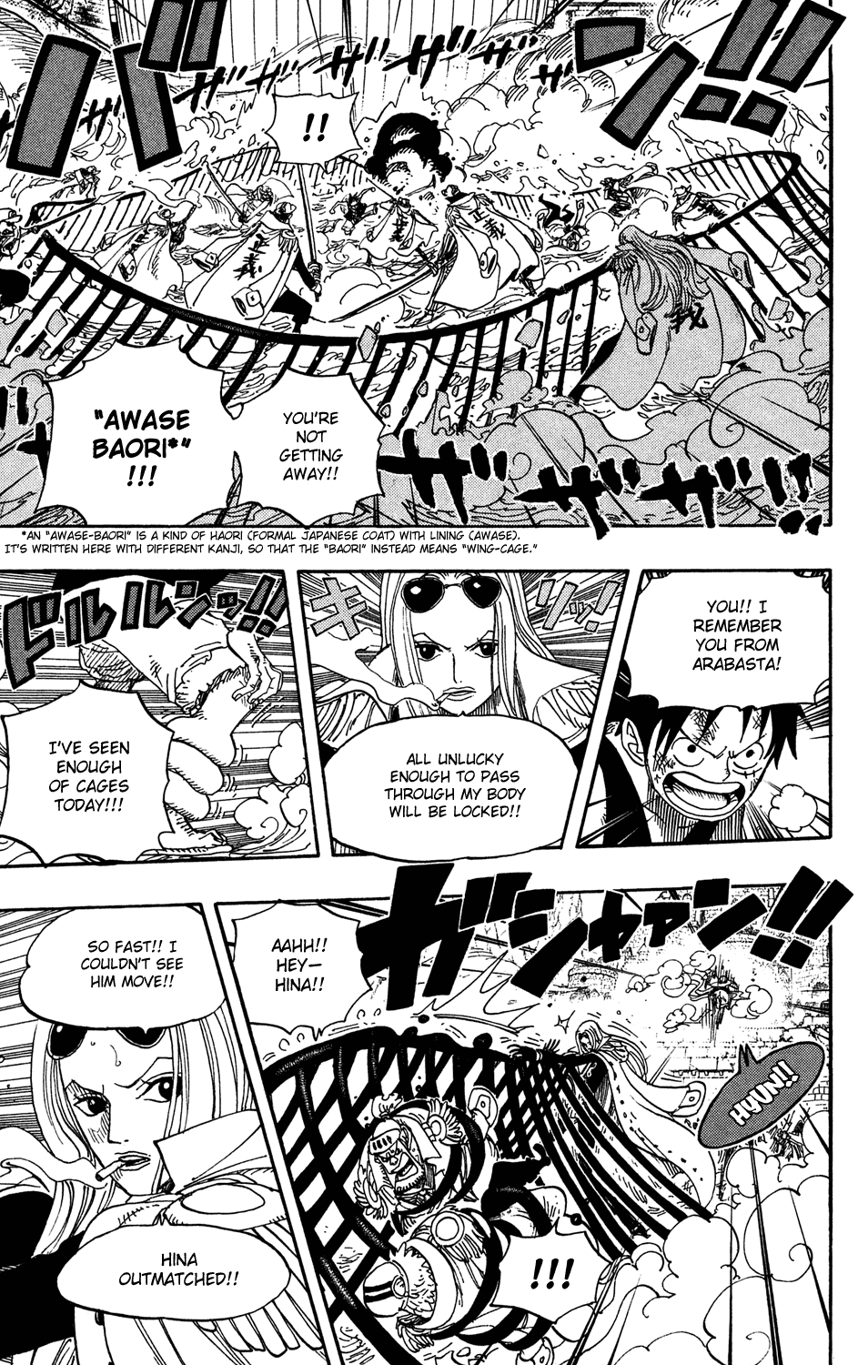 One Piece, Chapter 558 image 06